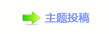 덯㘀豔楟_噙퍾鱧䡹